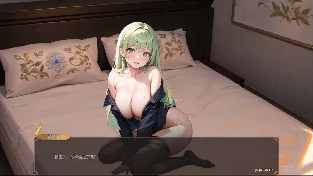 Fallen Angels gameplay screenshot 5 (Ren'Py adult game) by First Rays – free download