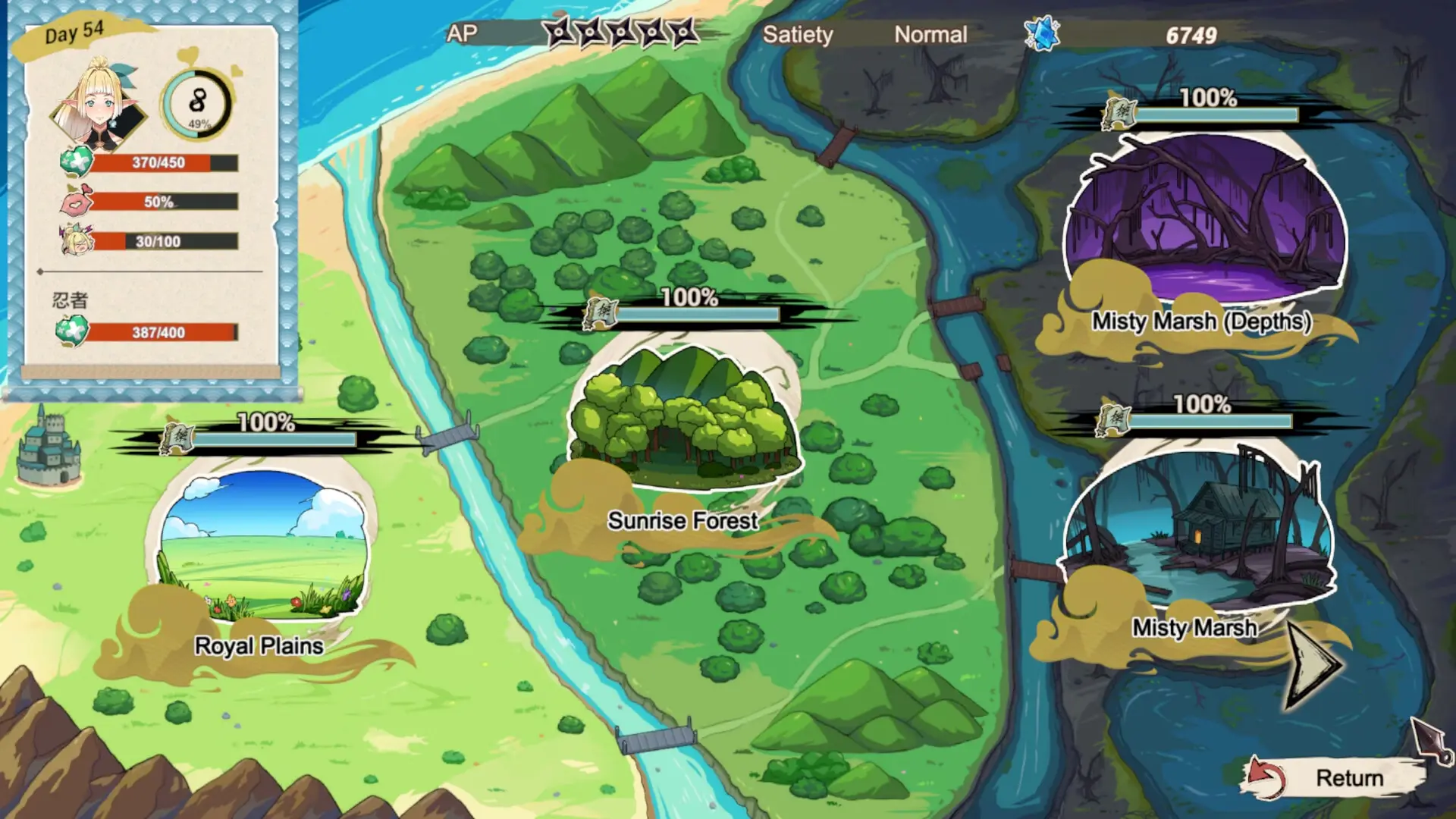 Flee, My Elven Ninja! 3D gameplay screenshot 2 (Ren'Py adult game) by Barance Studio – free download