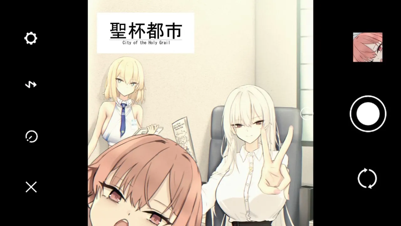 Holy Grail City gameplay screenshot 1 (Ren'Py adult game) by Azastar – free download