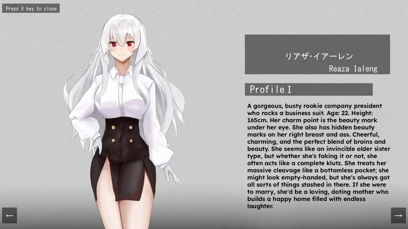 Holy Grail City gameplay screenshot 9 (Ren'Py adult game) by Azastar – free download