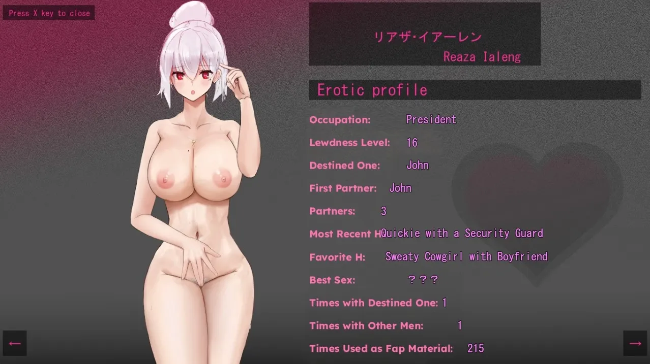 Holy Grail City gameplay screenshot 4 (Ren'Py adult game) by Azastar – free download