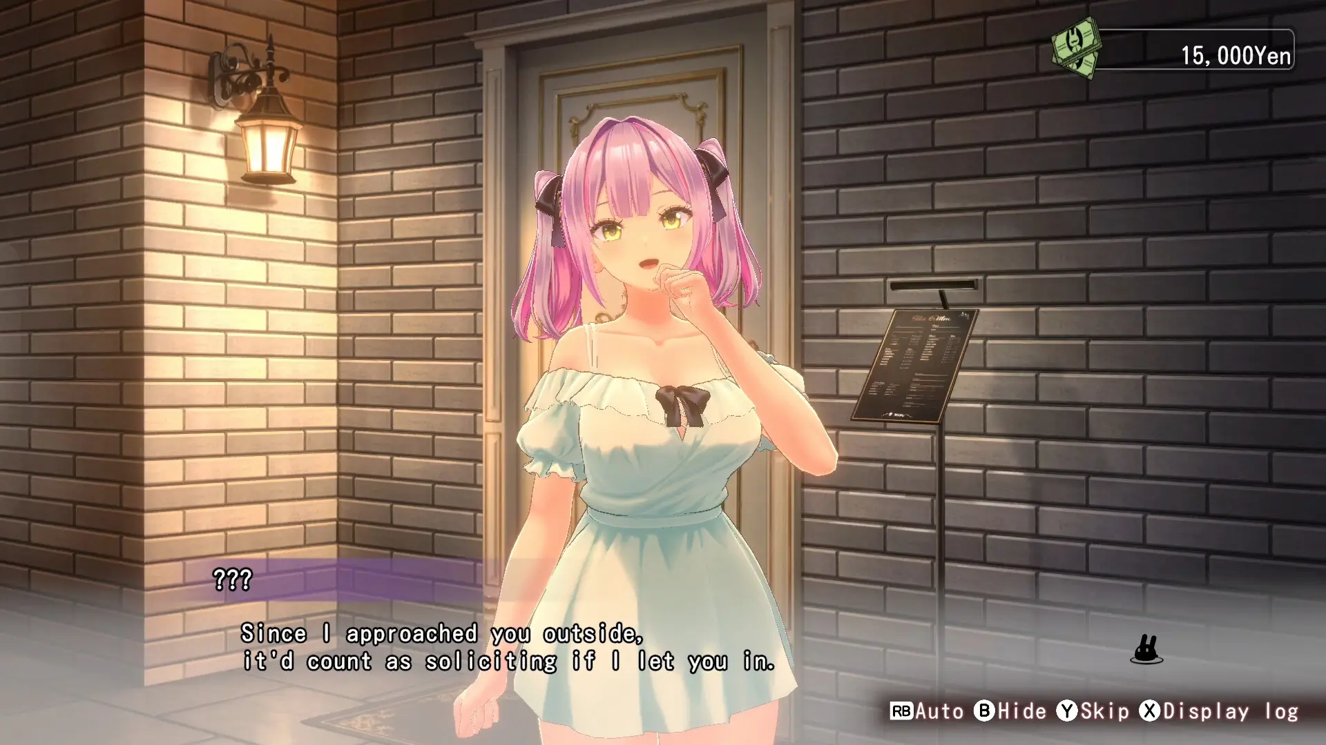 Bunny Garden 2 gameplay screenshot 4 (Ren'Py adult game) by qureate – free download