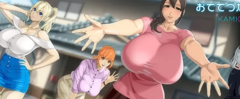 Holding Hands cover 1.0.11 – Ren'Py adult game by Kamichichi free download