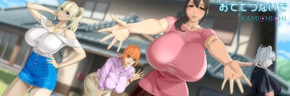 Holding Hands cover 1.0.11 – Ren'Py adult game by Kamichichi free download