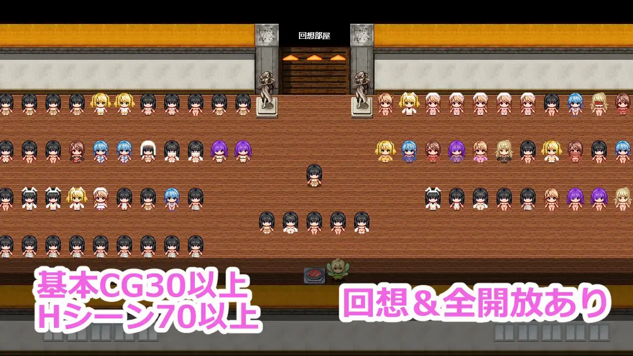 Akina Caravan gameplay screenshot 9 (Ren'Py adult game) by TriplePlay – free download