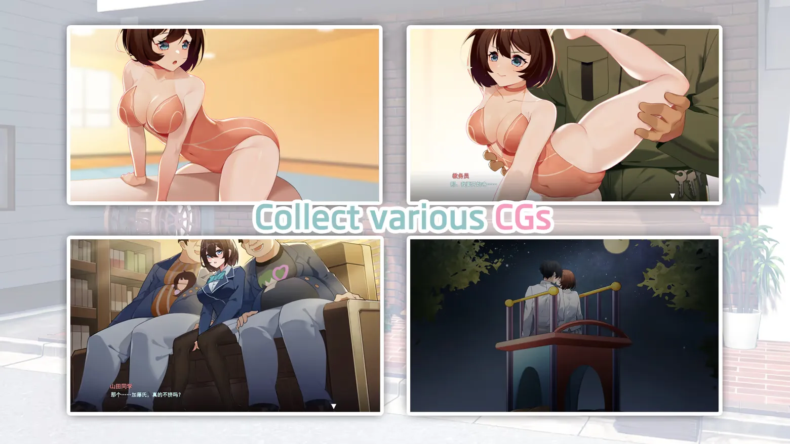 Secrets of the Heart gameplay screenshot 4 (Ren'Py adult game) by FallingDay – free download
