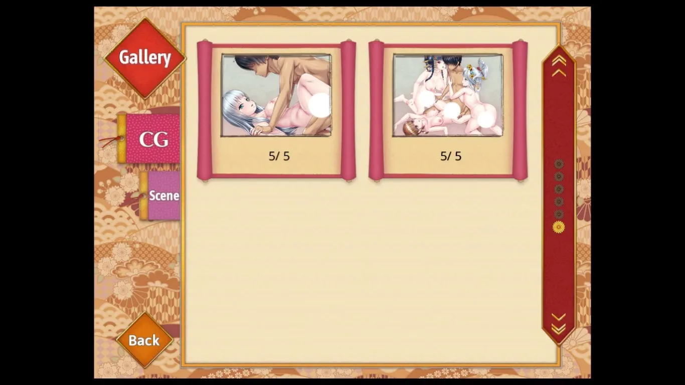 Chihaya, the Girl of the Flower District gameplay screenshot 9 (Ren'Py adult game) by Dieselmine – free download