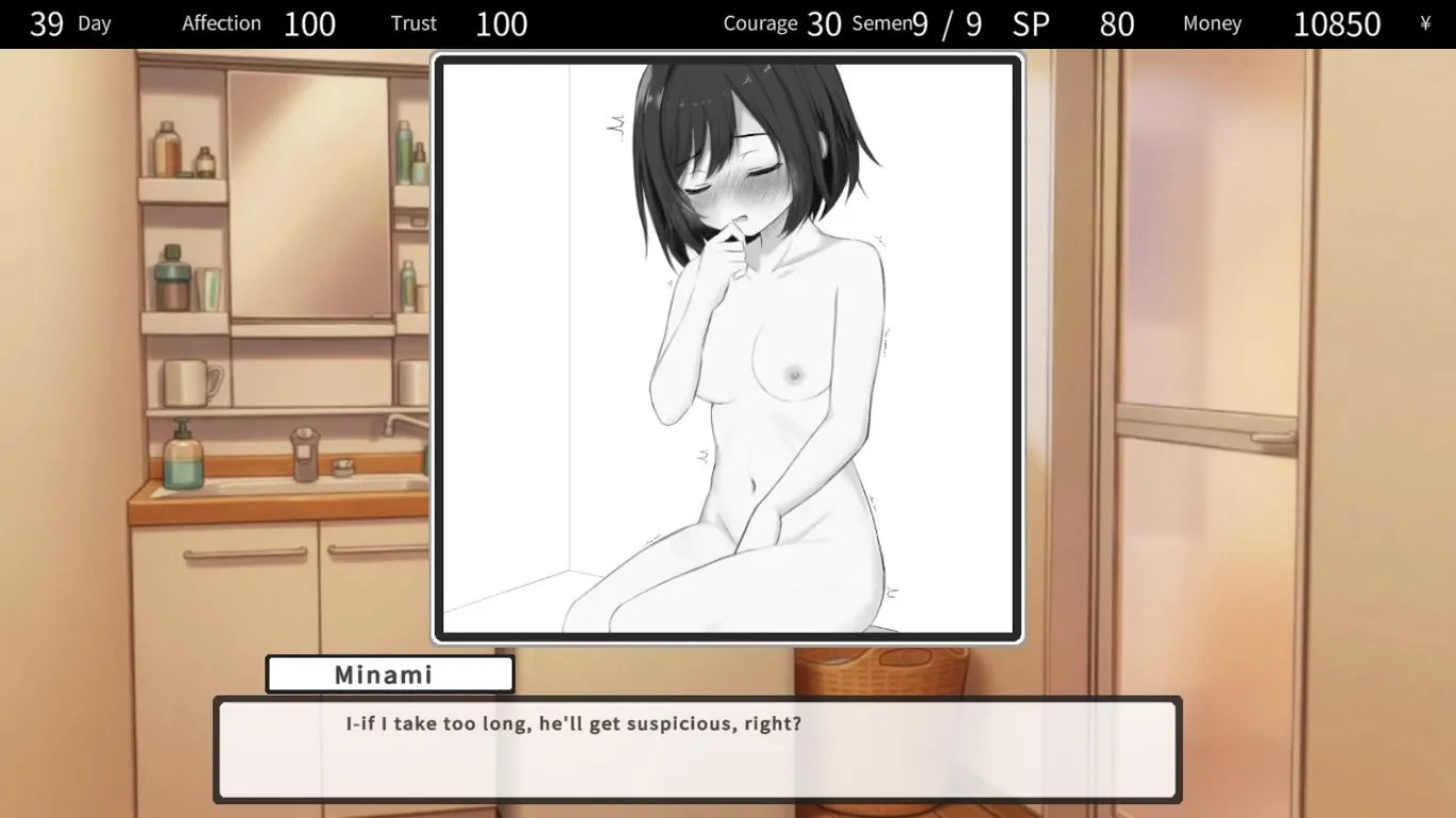 Life in a Secret Share House gameplay screenshot 1 (Ren'Py adult game) by One Up/わんあっぷ – free download