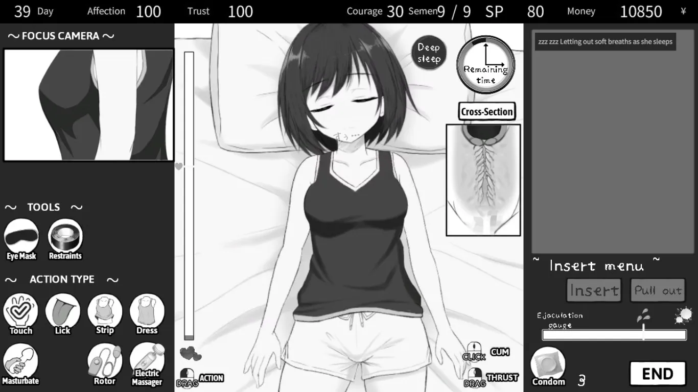 Life in a Secret Share House gameplay screenshot 3 (Ren'Py adult game) by One Up/わんあっぷ – free download