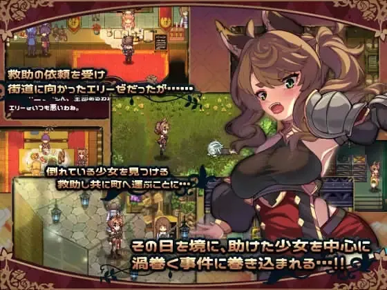 Elise and the Spellbinding Marionette gameplay screenshot 3 (Ren'Py adult game) by Wagasi Biyori – free download