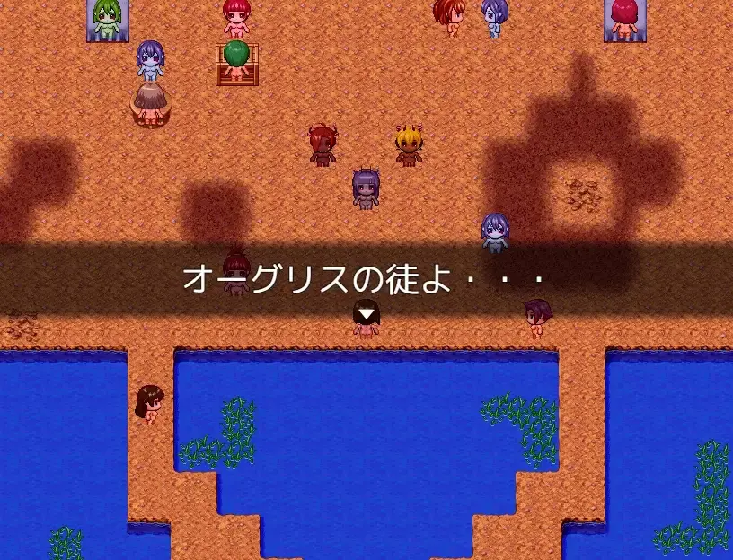 Pregnant Angel Ogress Zodiac act.1 Crossroad gameplay screenshot 6 (Ren'Py adult game) by alons_factory – free download