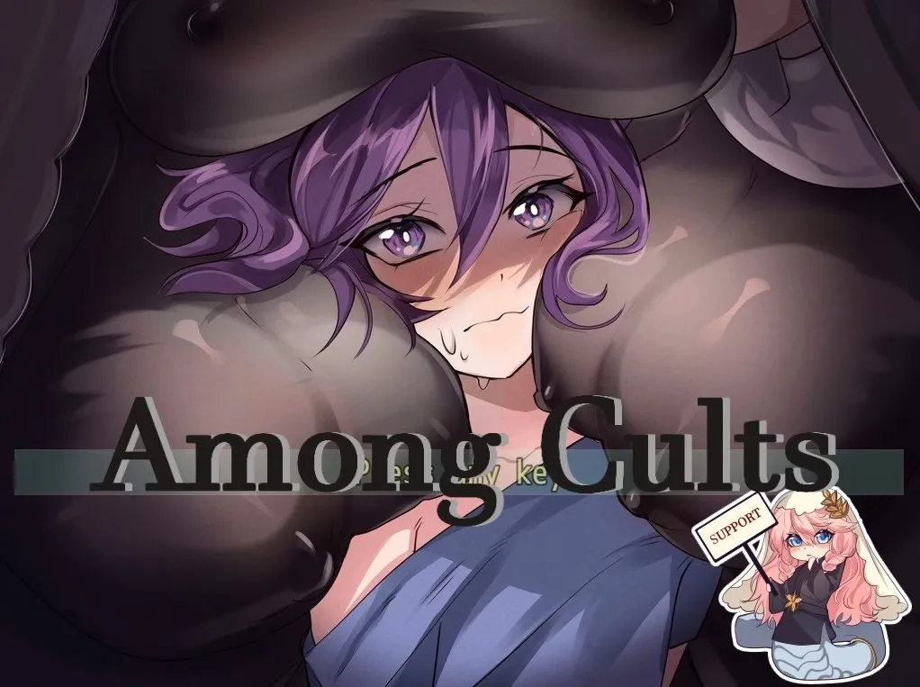 Among Cults gameplay screenshot 3 (Ren'Py adult game) by Artes Septim – free download