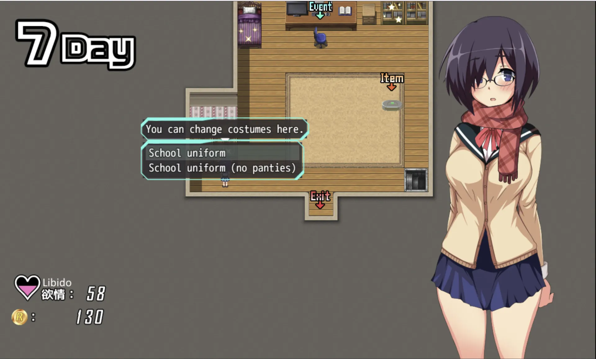 Knight Nymphelia gameplay screenshot 11 (Ren'Py adult game) by midnight pleasure – free download