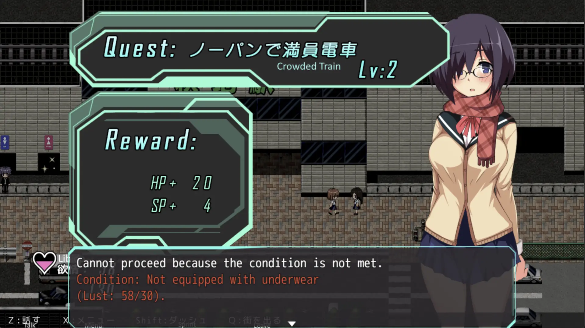 Knight Nymphelia gameplay screenshot 13 (Ren'Py adult game) by midnight pleasure – free download