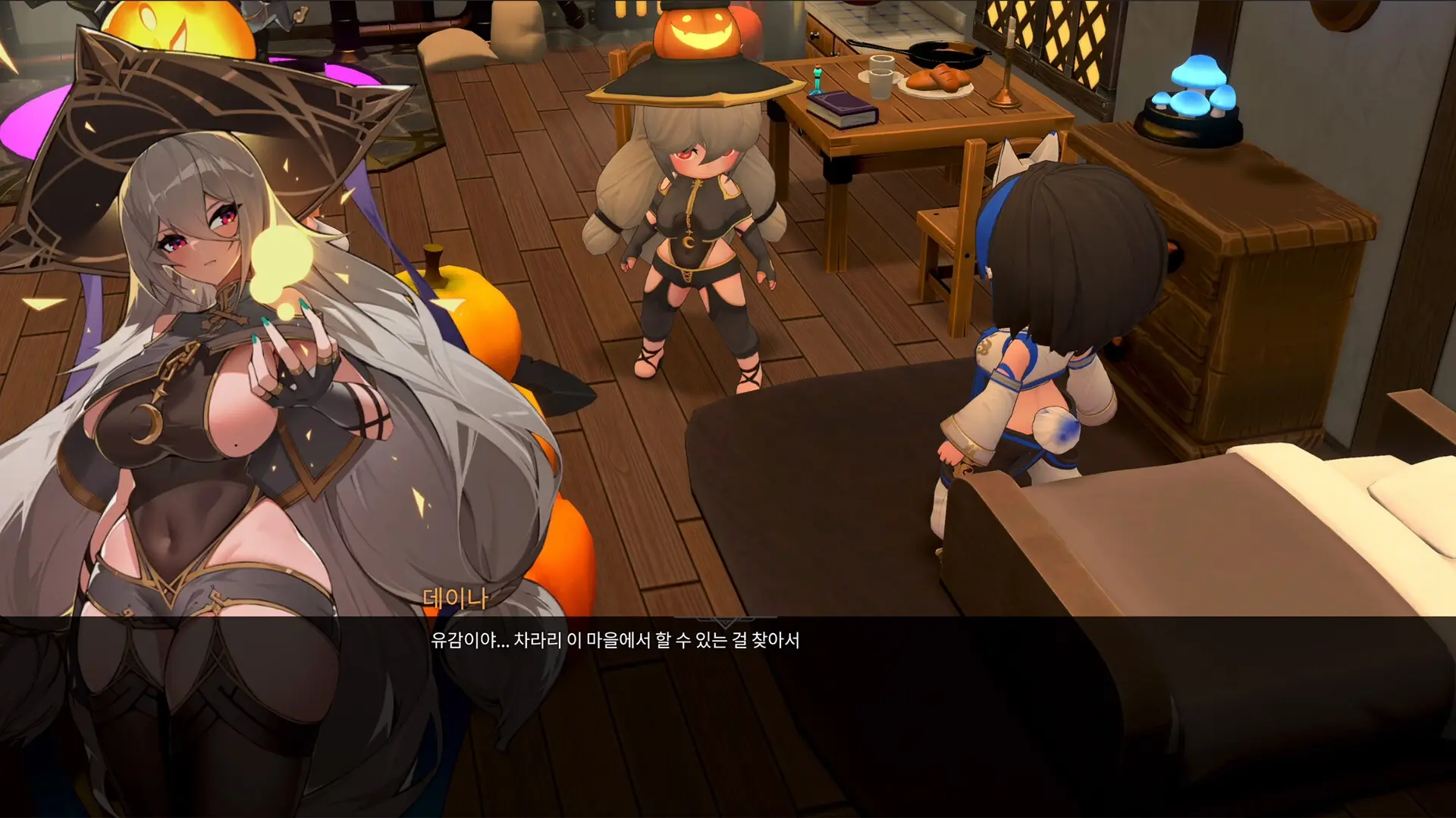 Grey Haven gameplay screenshot 6 (Ren'Py adult game) by NINEHECTARE – free download