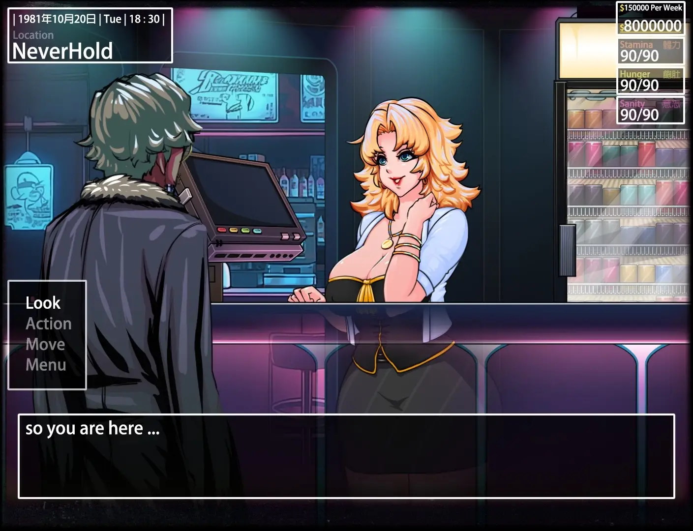 BlackBook80 gameplay screenshot 14 (Ren'Py adult game) by Medio Ting – free download