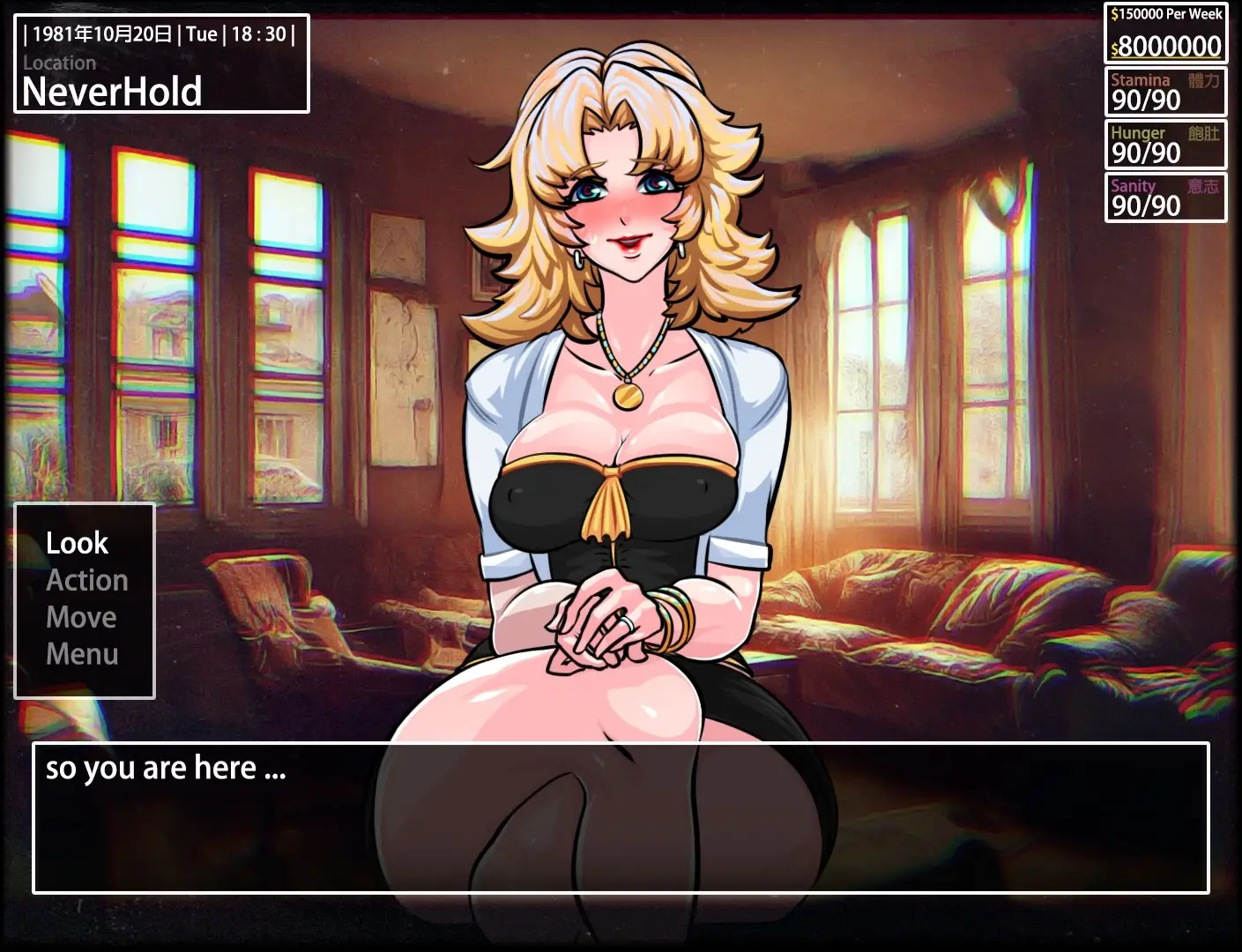 BlackBook80 gameplay screenshot 3 (Ren'Py adult game) by Medio Ting – free download
