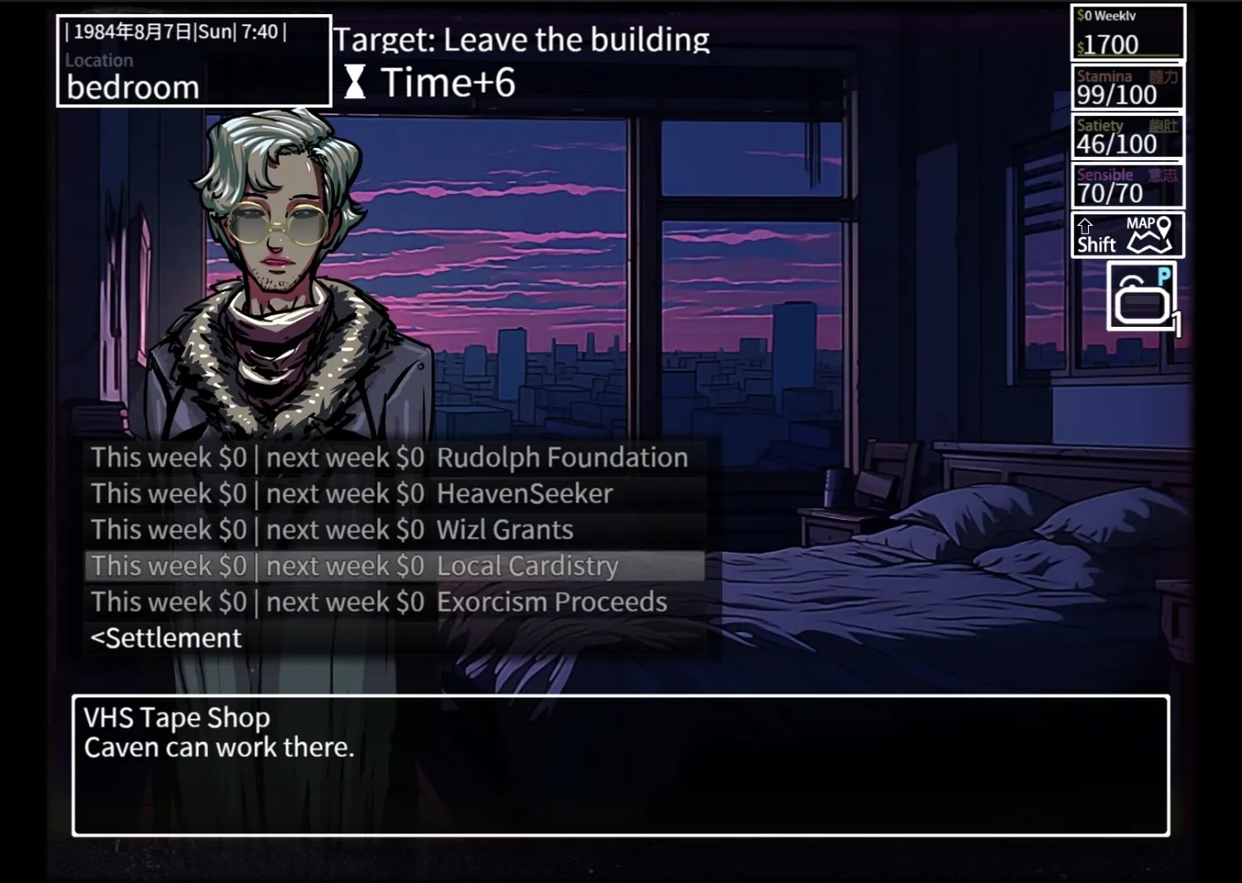 BlackBook80 gameplay screenshot 10 (Ren'Py adult game) by Medio Ting – free download
