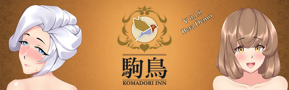 Komadori Inn gameplay screenshot 3 (Others adult game) by Inlet Pipe Productions – free download