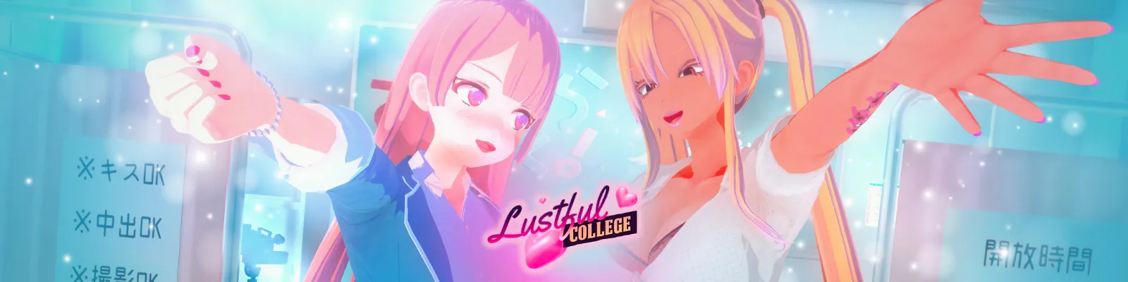Lustful College gameplay screenshot 2 (Ren'Py adult game) by Tinkel Studios – free download