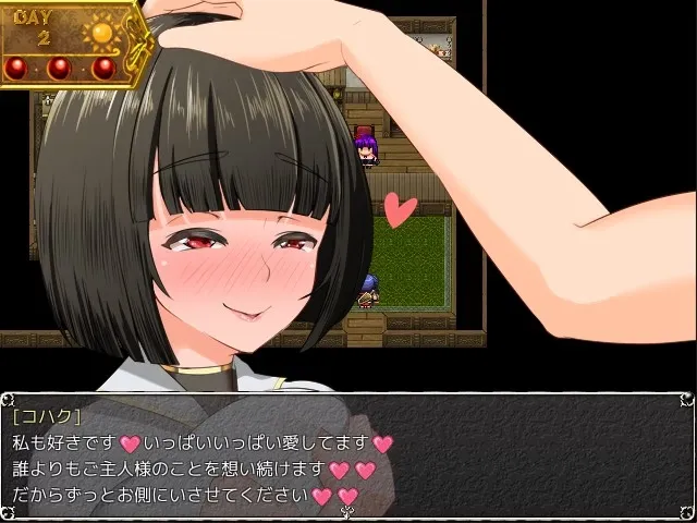 Nymphomania Priestess gameplay screenshot 6 (Ren'Py adult game) by TechnoBrake – free download