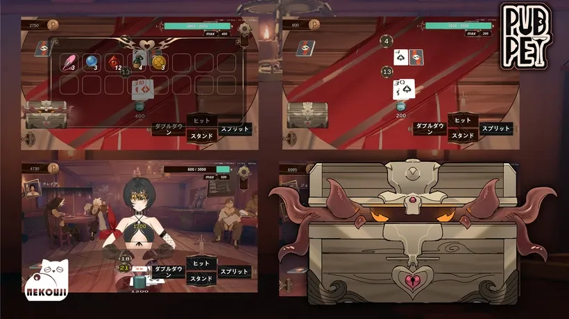 PUBPET gameplay screenshot 6 (Ren'Py adult game) by NEKOUJI STUDIO – free download