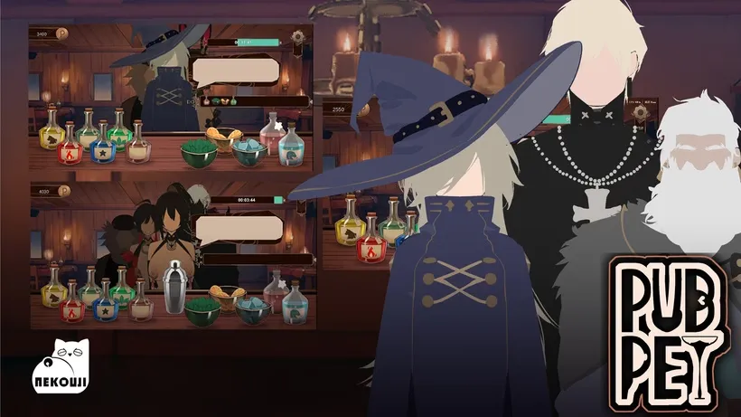 PUBPET gameplay screenshot 7 (Ren'Py adult game) by NEKOUJI STUDIO – free download