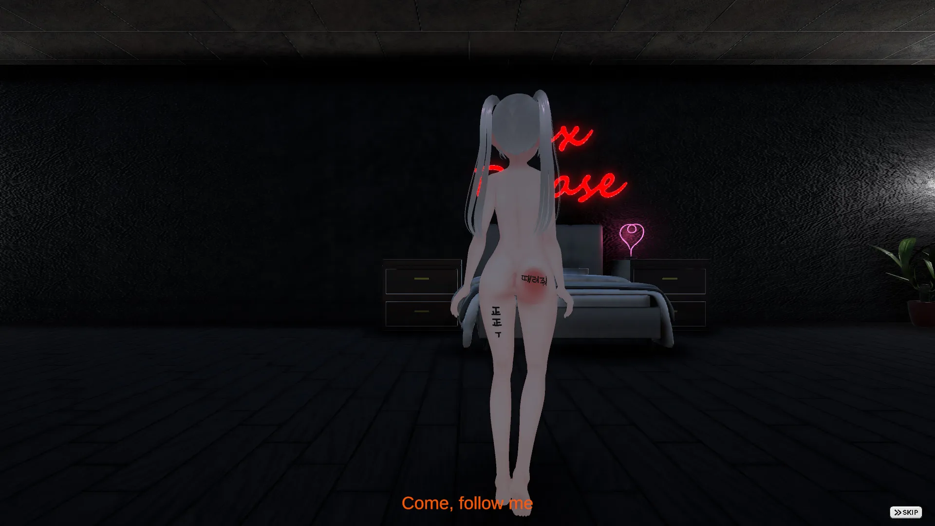 Waifu Domination gameplay screenshot 4 (Ren'Py adult game) by GHyperon – free download