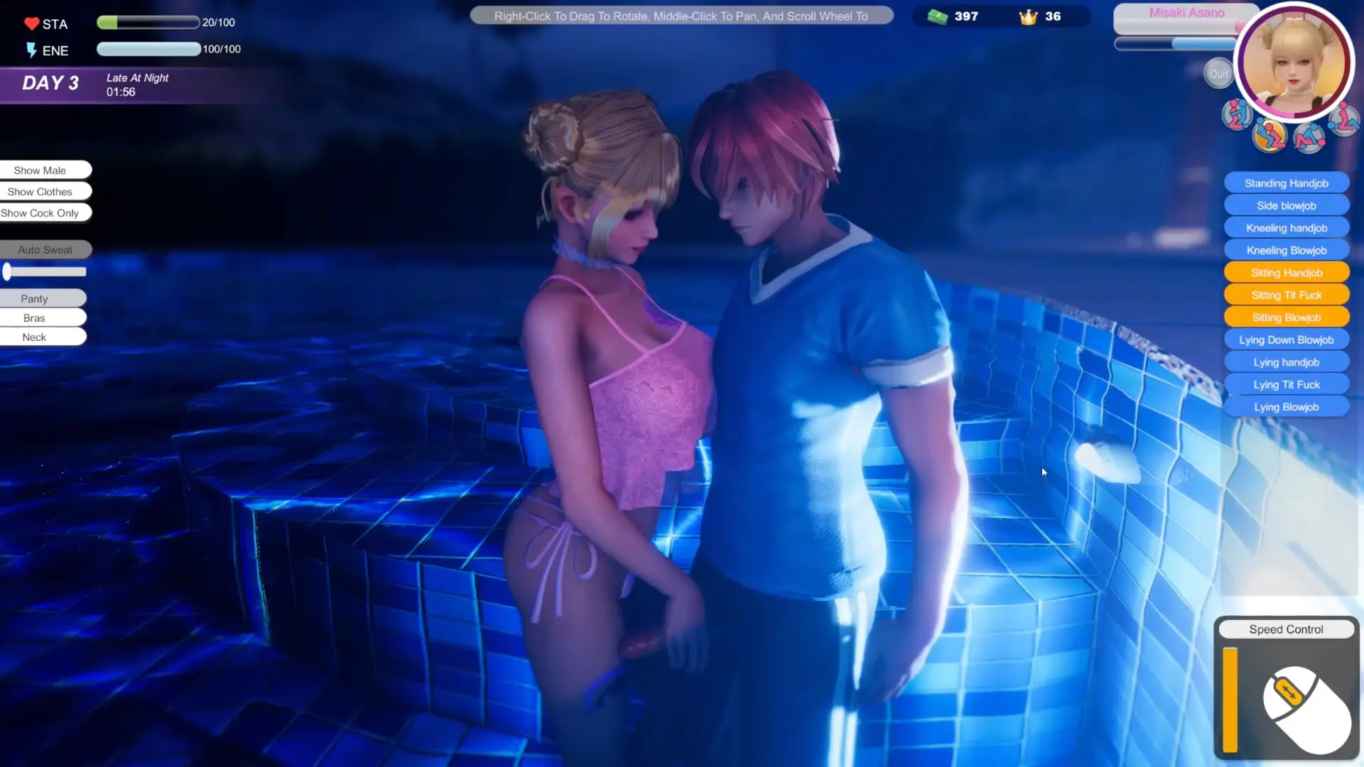 Summer Beach gameplay screenshot 2 (Ren'Py adult game) by Sakura Cat – free download