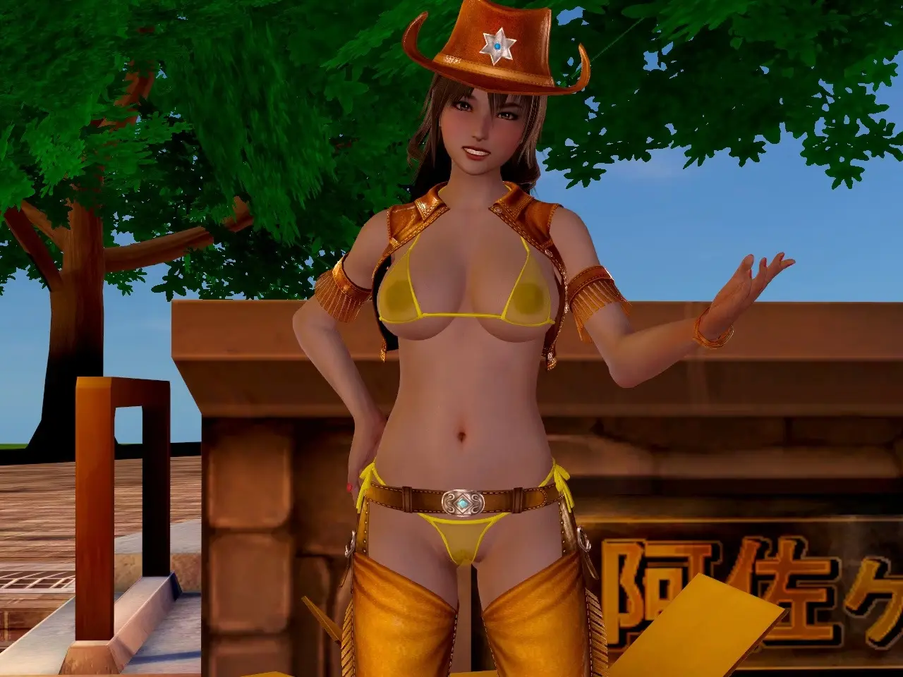 Coming of Age gameplay screenshot 8 (Ren'Py adult game) by Crazybat – free download