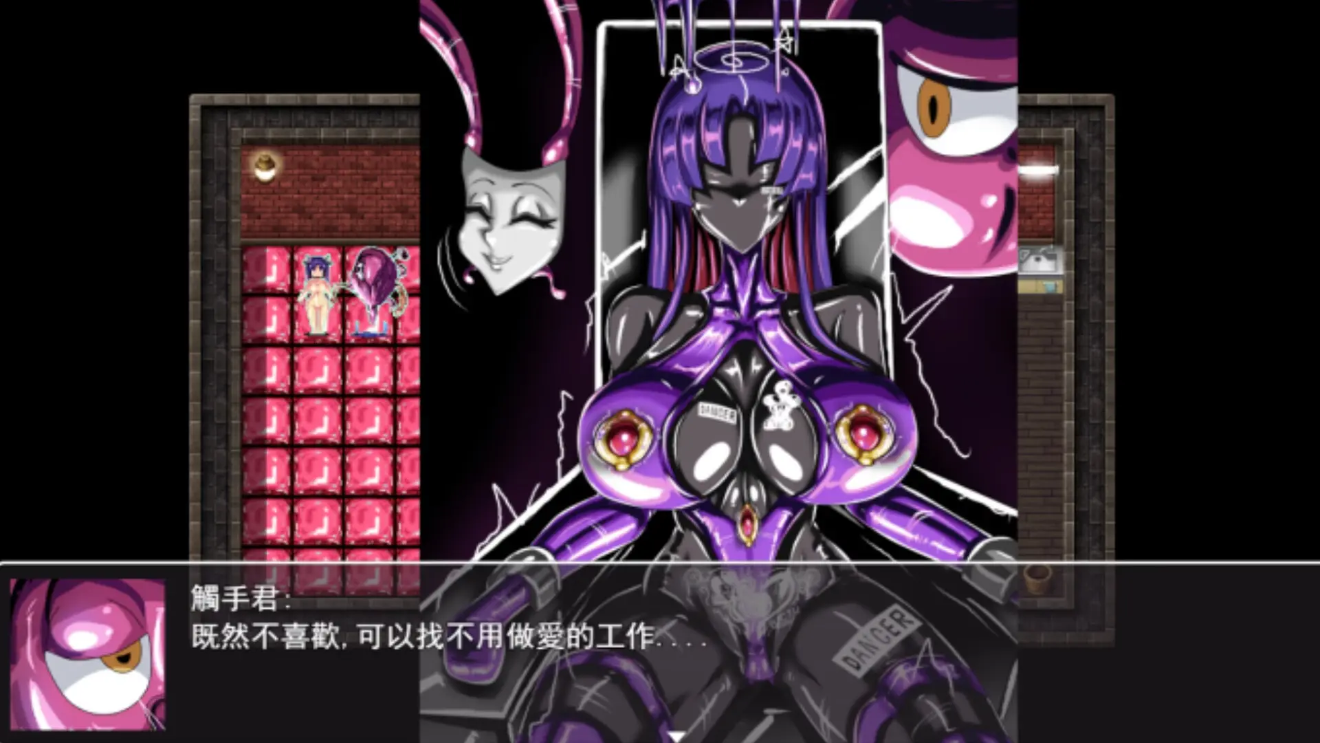LAT The Punk World of Tentacled Monsters gameplay screenshot 3 (Ren'Py adult game) by jokerkin – free download