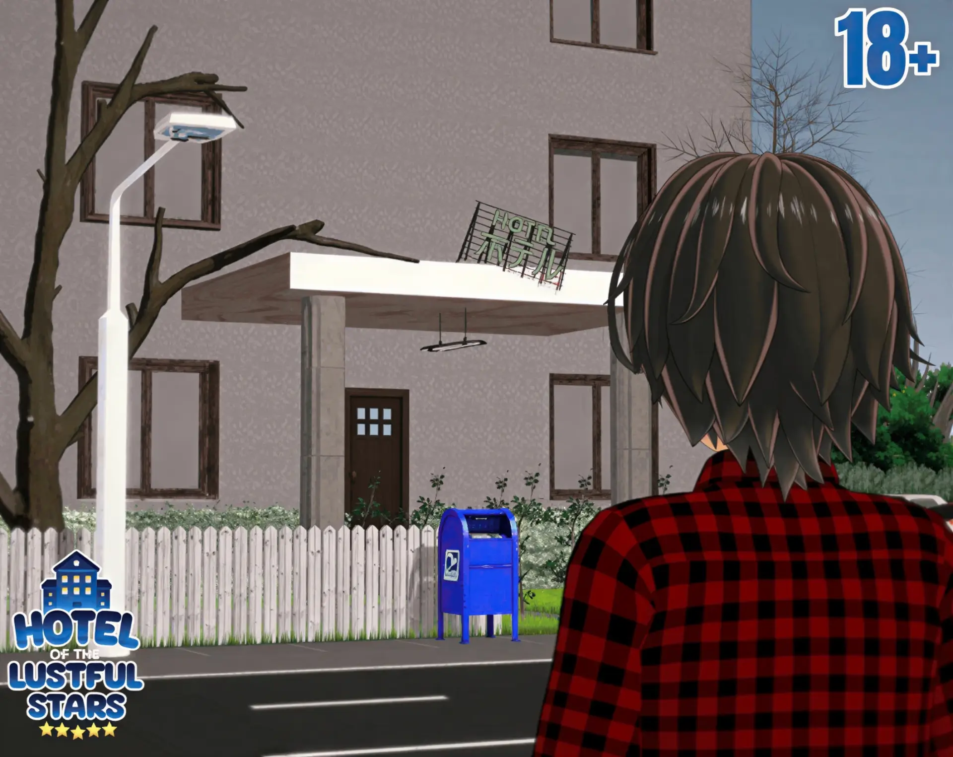 Hotel Of The Lustful Stars gameplay screenshot 7 (Ren'Py adult game) by Perverted World – free download