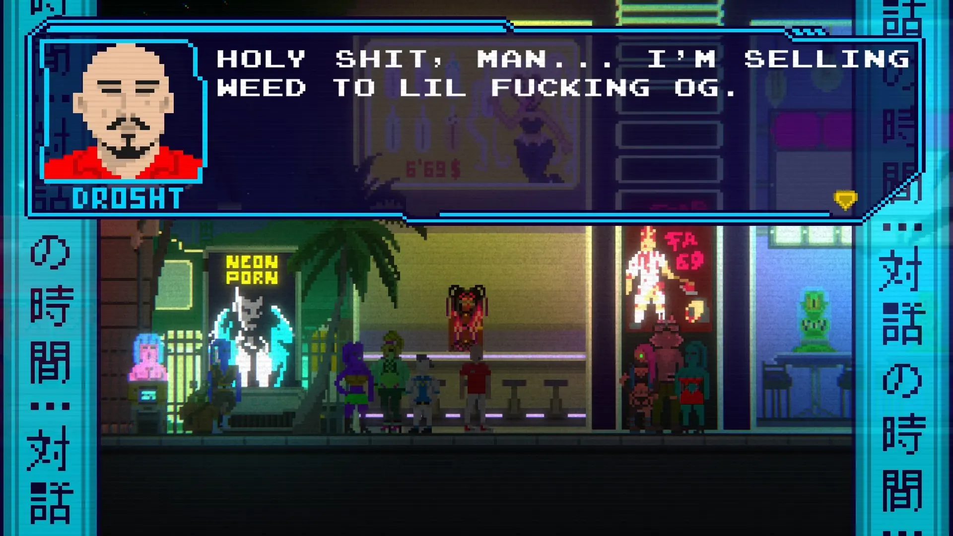 In$omnia Prxjekt gameplay screenshot 4 (Ren'Py adult game) by Thunder Zebra – free download