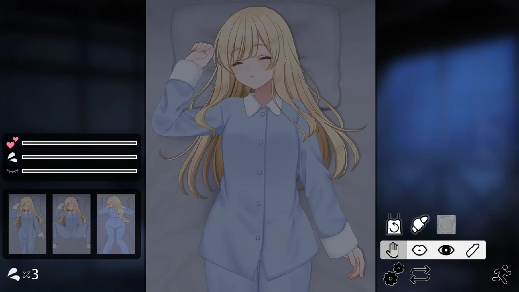 Halcyon Days ~Sunny Days with Sister-chan~ gameplay screenshot 7 (Ren'Py adult game) by CatNight – free download