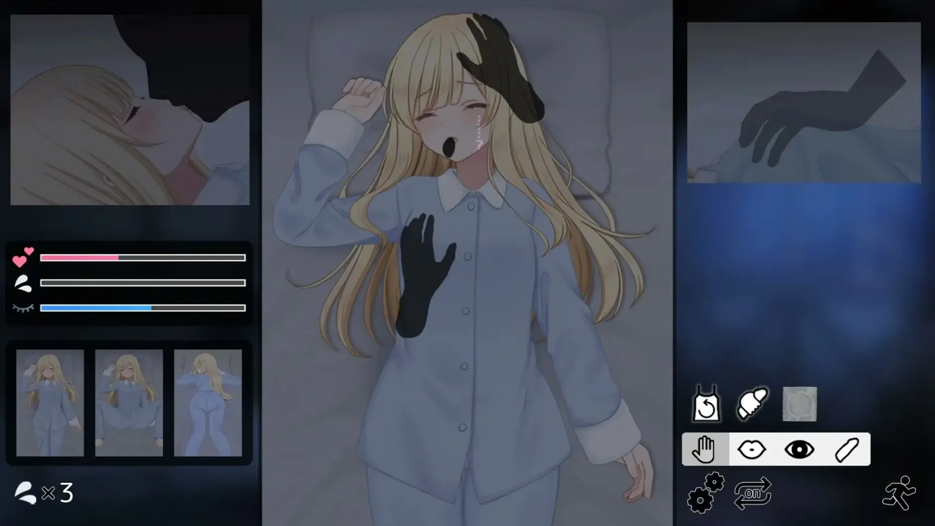 Halcyon Days ~Sunny Days with Sister-chan~ gameplay screenshot 6 (Ren'Py adult game) by CatNight – free download