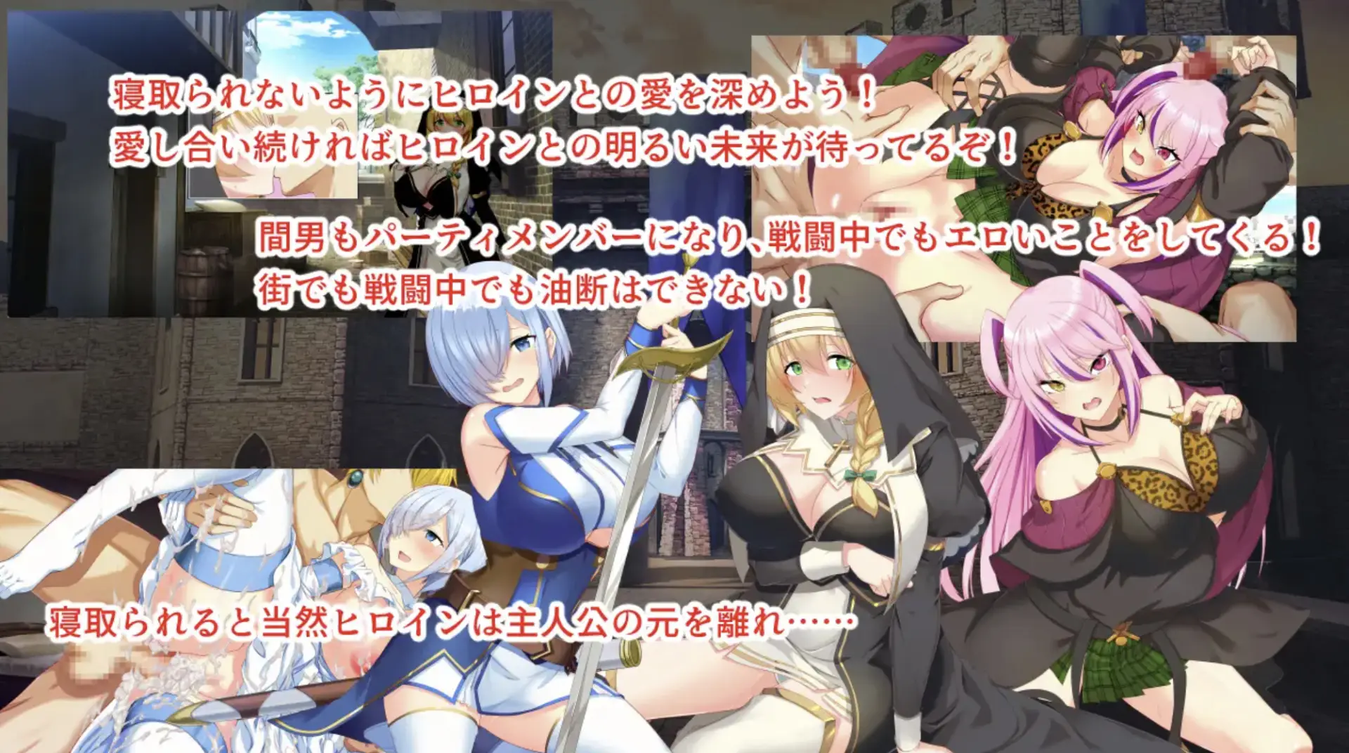 Lewd Hypnosis City Hypnosm gameplay screenshot 5 (Ren'Py adult game) by Mijiishi – free download