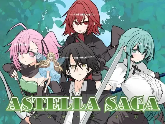 ASTELLA SAGA gameplay screenshot 1 (RPGM adult game) by Kin no Ito – free download