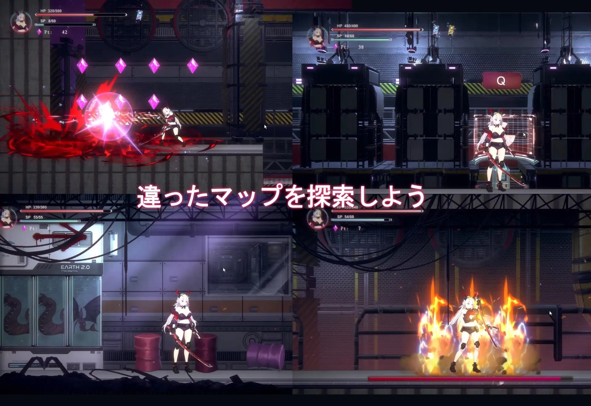 Cell Destruction gameplay screenshot 6 (Ren'Py adult game) by Border Amusement – free download