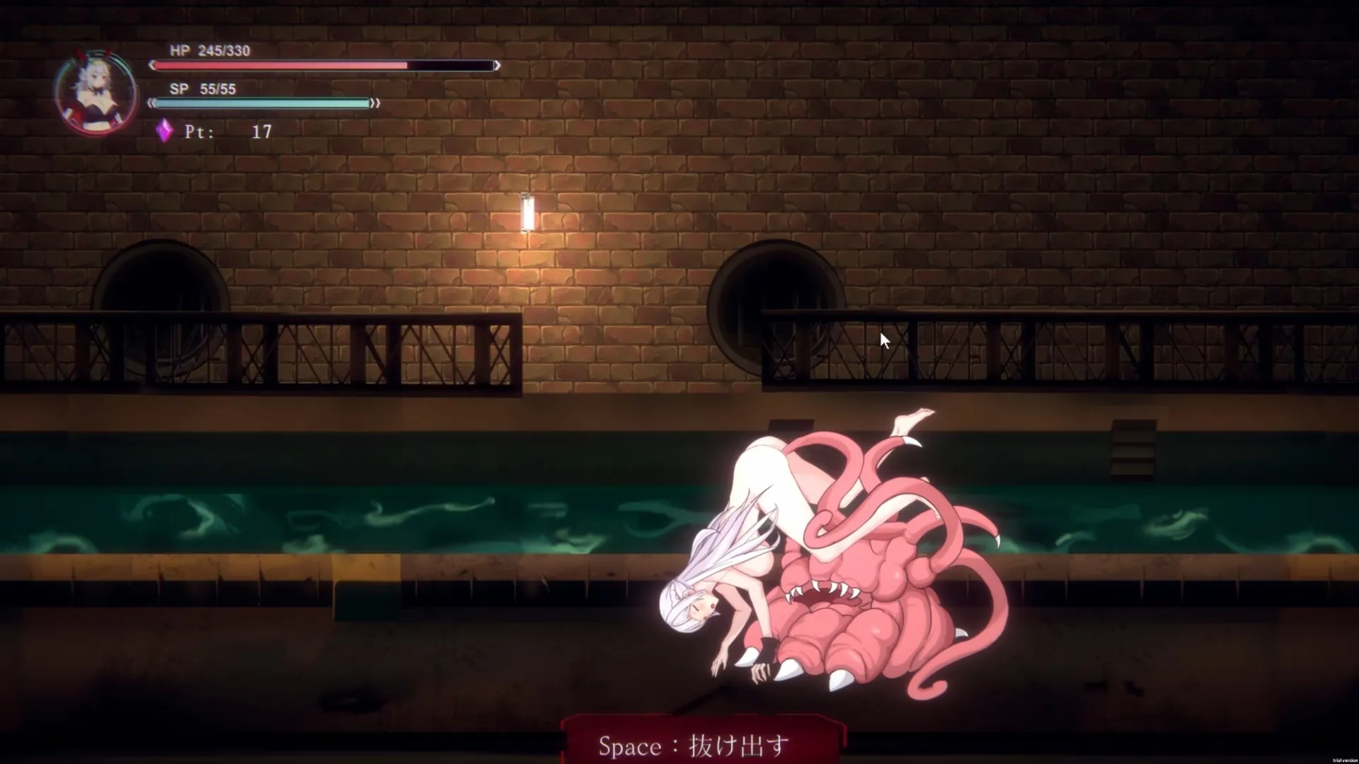 Cell Destruction gameplay screenshot 2 (Ren'Py adult game) by Border Amusement – free download