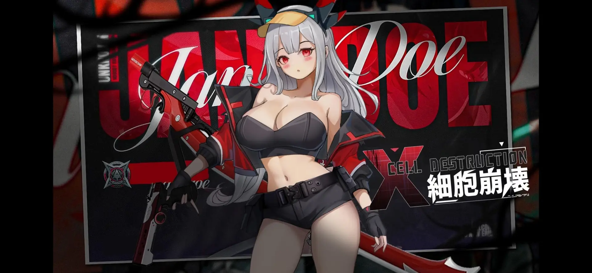 Cell Destruction gameplay screenshot 10 (Ren'Py adult game) by Border Amusement – free download