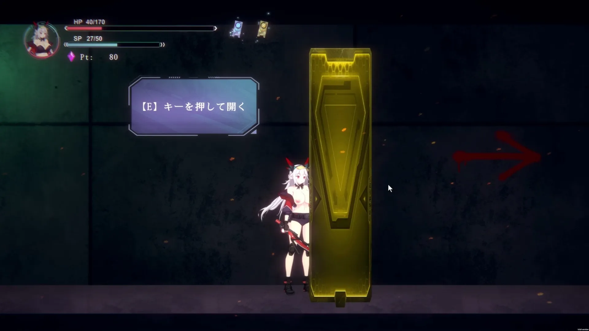 Cell Destruction gameplay screenshot 8 (Ren'Py adult game) by Border Amusement – free download