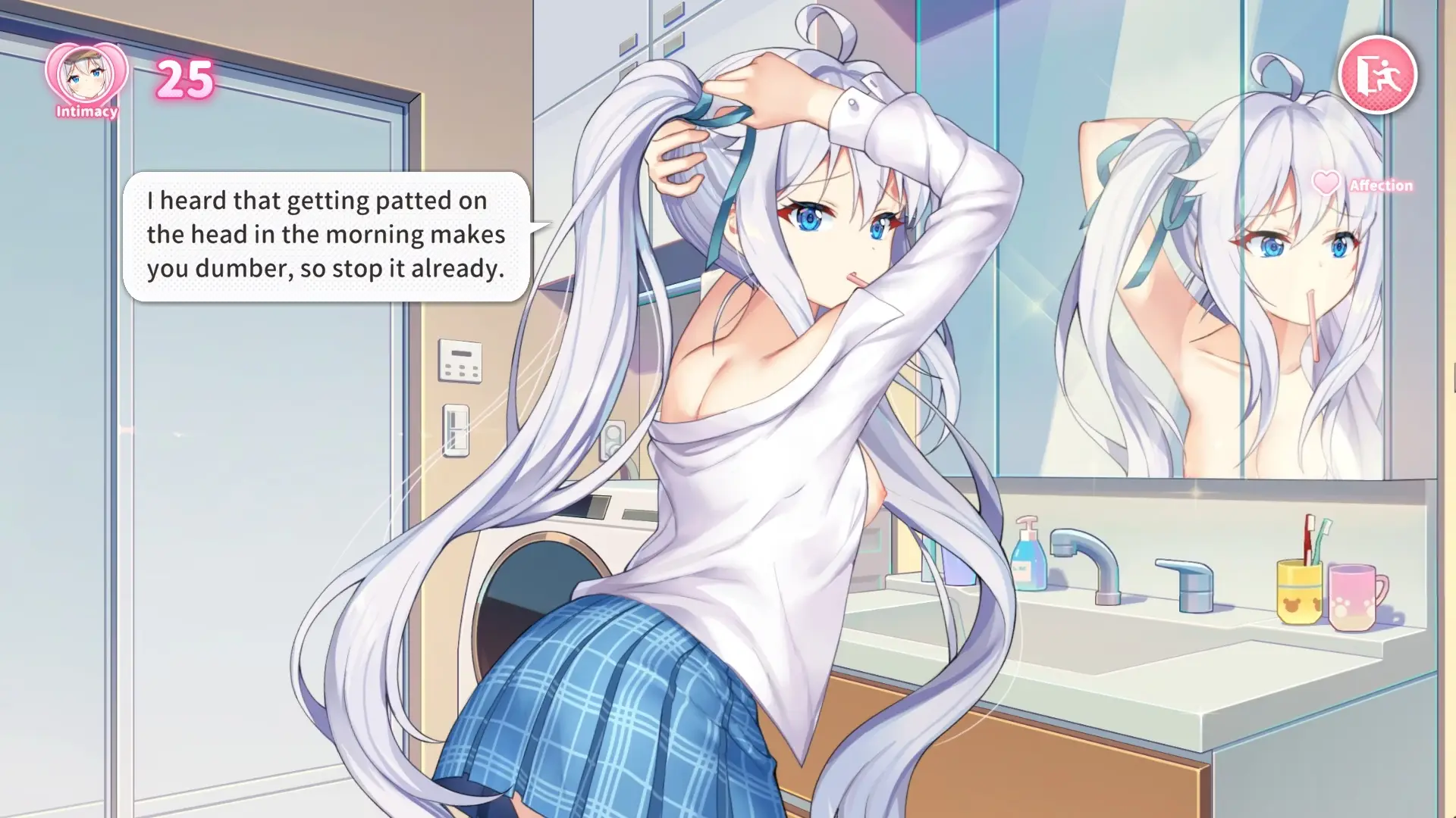 Sisters Connect gameplay screenshot 9 (Ren'Py adult game) by MitsuYuki Tea Party (光雪茶会 – free download