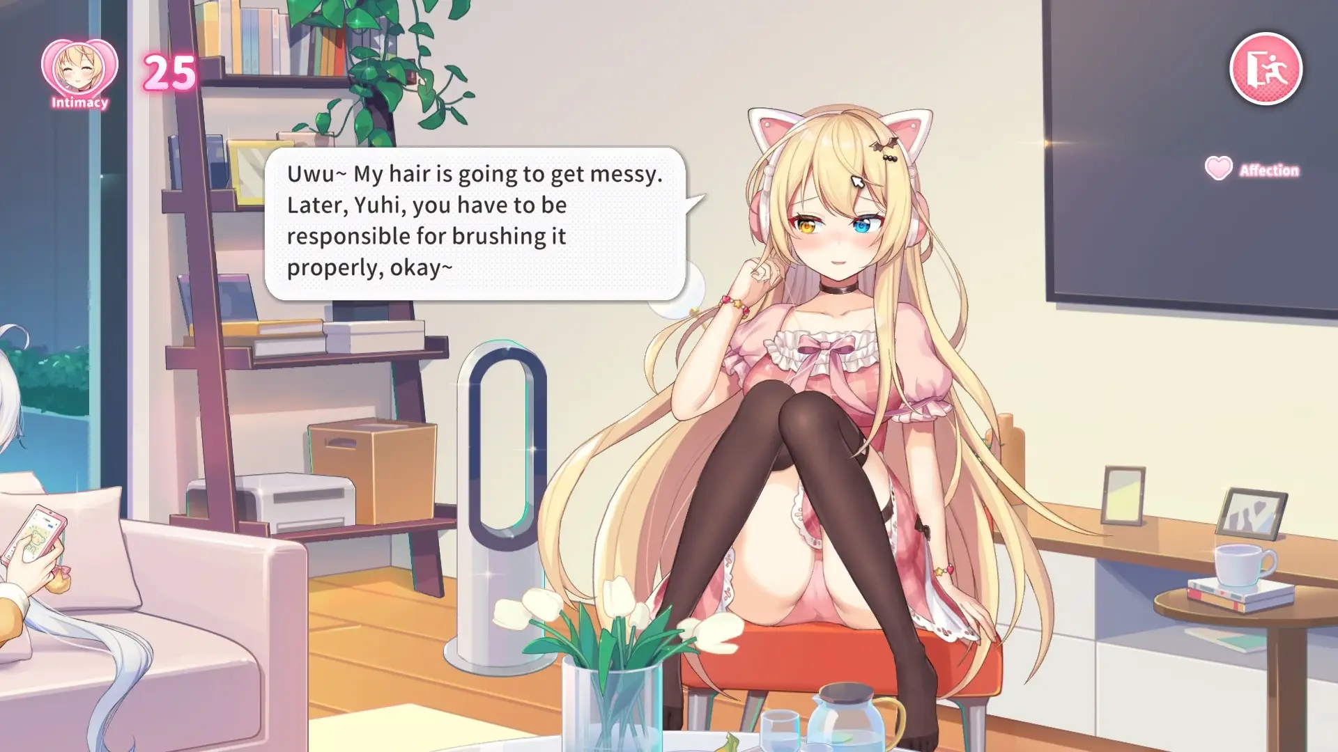 Sisters Connect gameplay screenshot 8 (Ren'Py adult game) by MitsuYuki Tea Party (光雪茶会 – free download