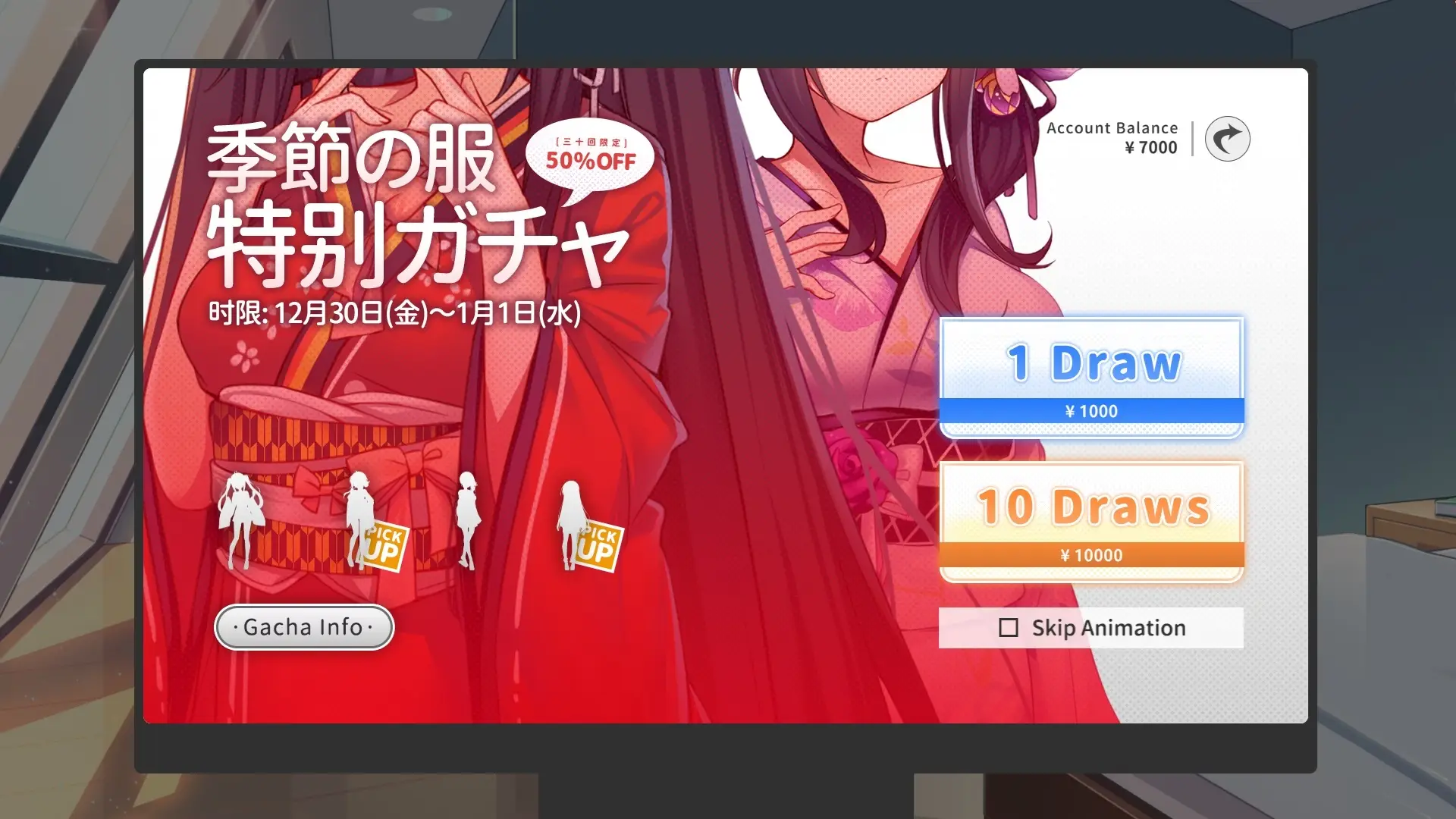 Sisters Connect gameplay screenshot 3 (Ren'Py adult game) by MitsuYuki Tea Party (光雪茶会 – free download