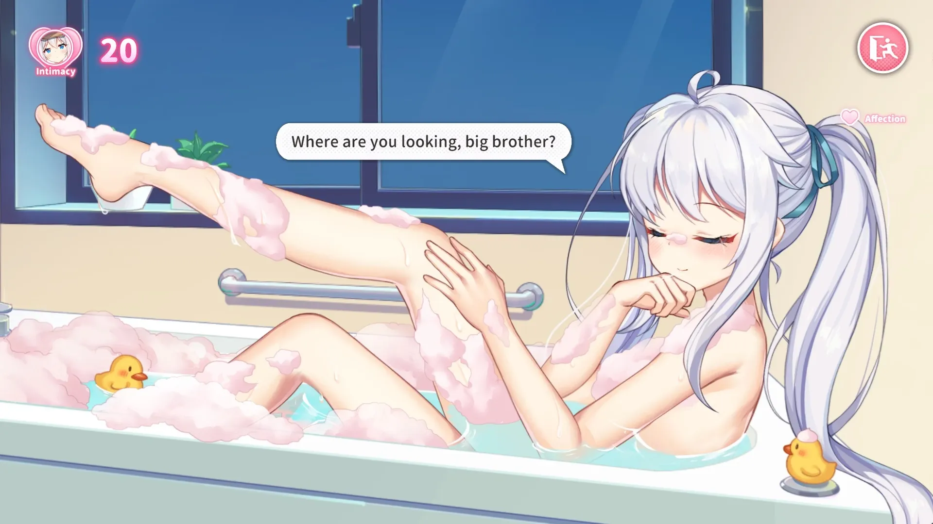 Sisters Connect gameplay screenshot 13 (Ren'Py adult game) by MitsuYuki Tea Party (光雪茶会 – free download