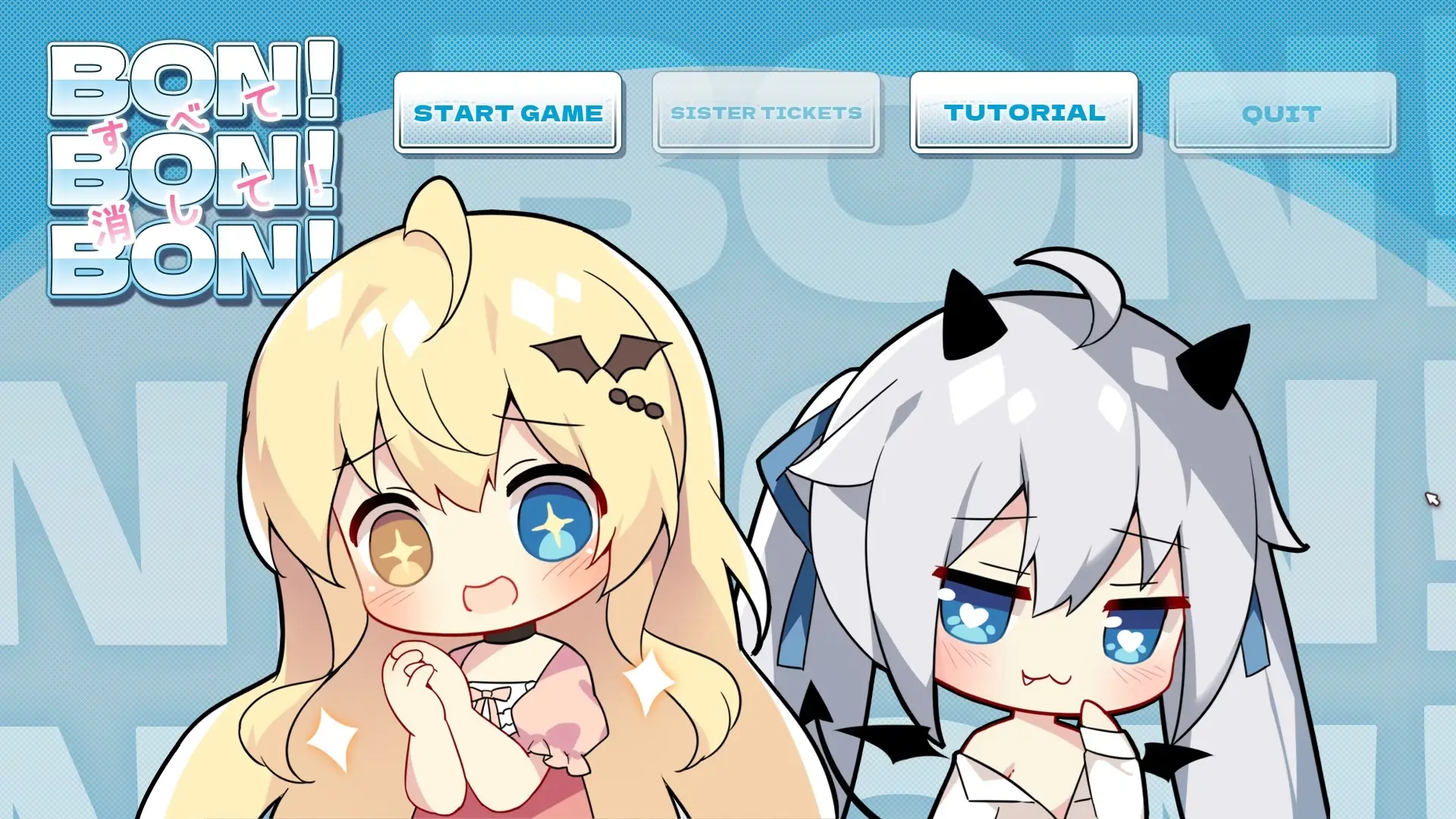 Sisters Connect gameplay screenshot 11 (Ren'Py adult game) by MitsuYuki Tea Party (光雪茶会 – free download