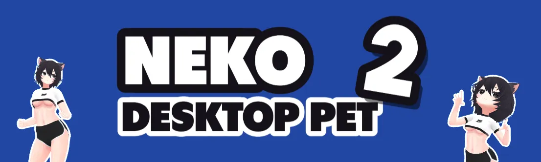 Neko Desktop Pet 2 gameplay screenshot 1 (Ren'Py adult game) by SatyrKing – free download