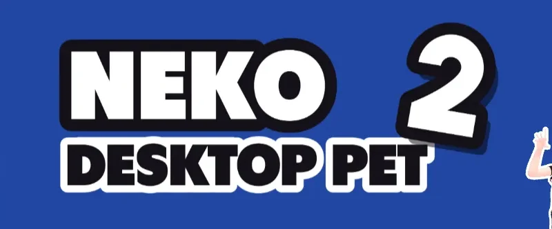 Neko Desktop Pet 2 cover 1.2 – Ren'Py adult game by SatyrKing free download