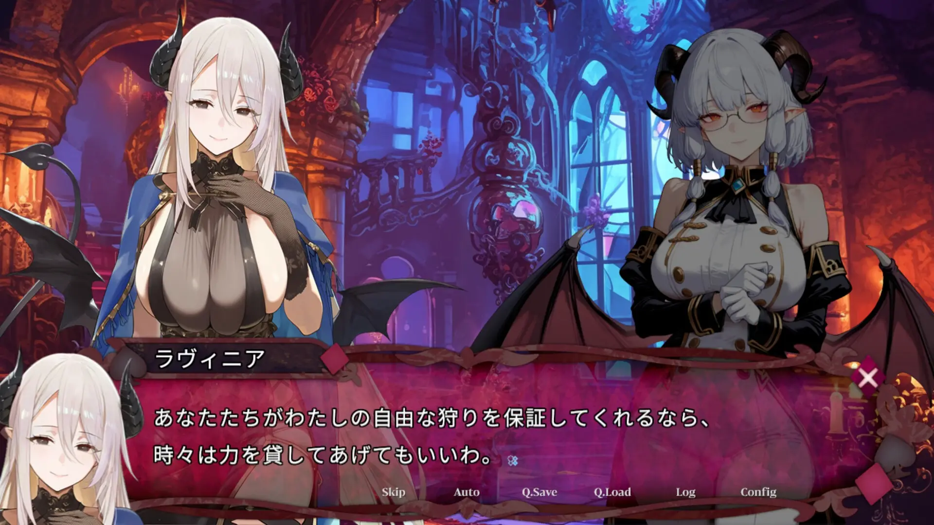 Succubus Survivors gameplay screenshot 6 (Ren'Py adult game) by StudioVR – free download