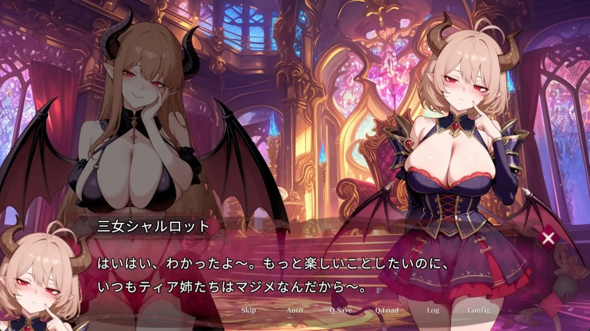 Succubus Survivors gameplay screenshot 10 (Ren'Py adult game) by StudioVR – free download